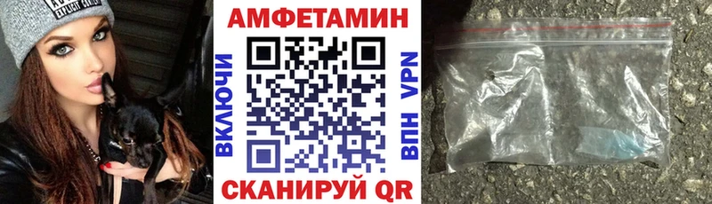 Amphetamine 97%  продажа наркотиков  Апрелевка 
