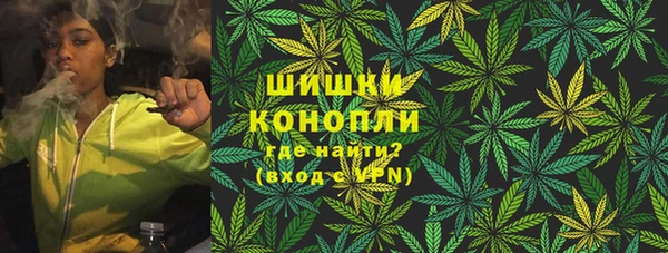 трава Алексин