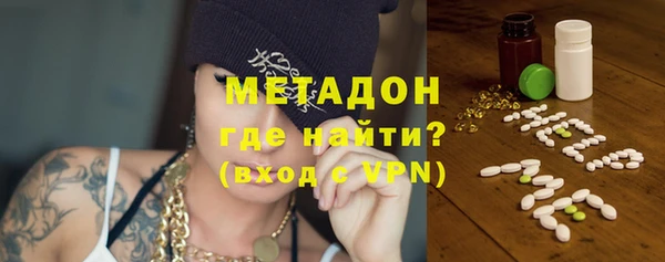 mdpv Алексеевка