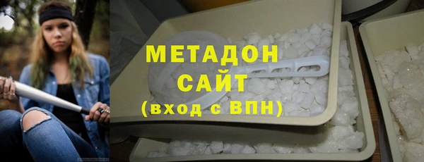 mdpv Алексеевка