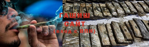 mdpv Алексеевка