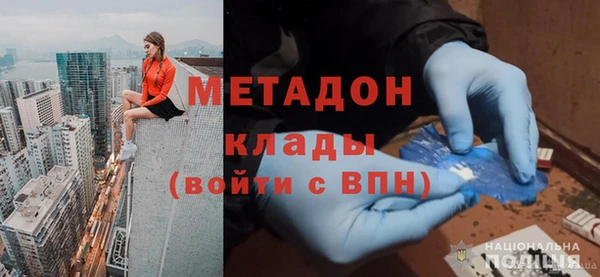mdma Остров