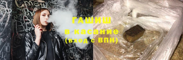 стаф Алзамай