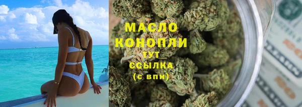 трава Алексин