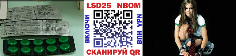 LSD-25 экстази ecstasy  что такое   Апрелевка 