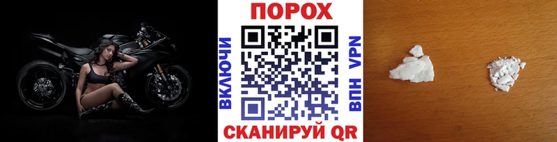 МЕТАМФЕТАМИН Декстрометамфетамин 99.9%  Апрелевка 