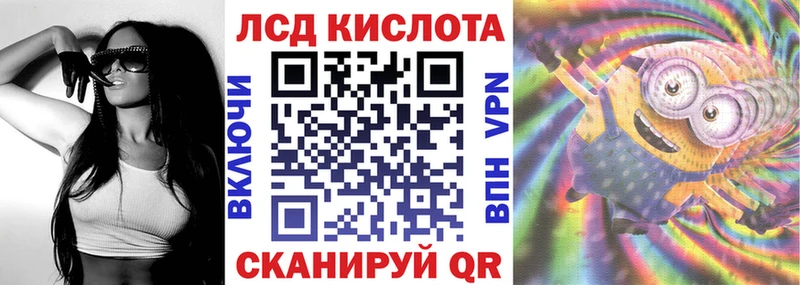 Марки N-bome 1,8мг  Апрелевка 