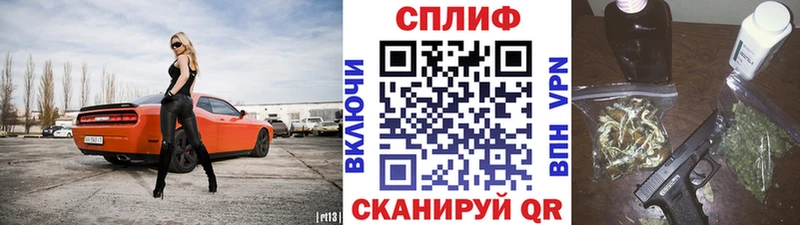 как найти   Апрелевка  Шишки марихуана Amnesia 